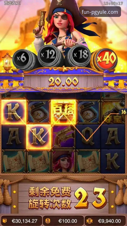 PG娱乐APP海量游戏全面解析：新手入门与深度体验指南